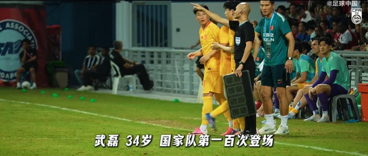 惨！巴拉圭自2002年以来，首次在世界杯单场丢3+球